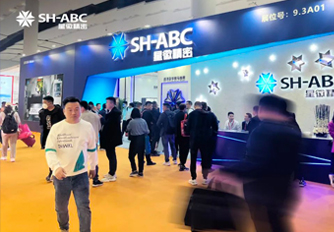 匠“星”制造，引領(lǐng)未來 | 2023廣州家博會，星徽精密引爆全場